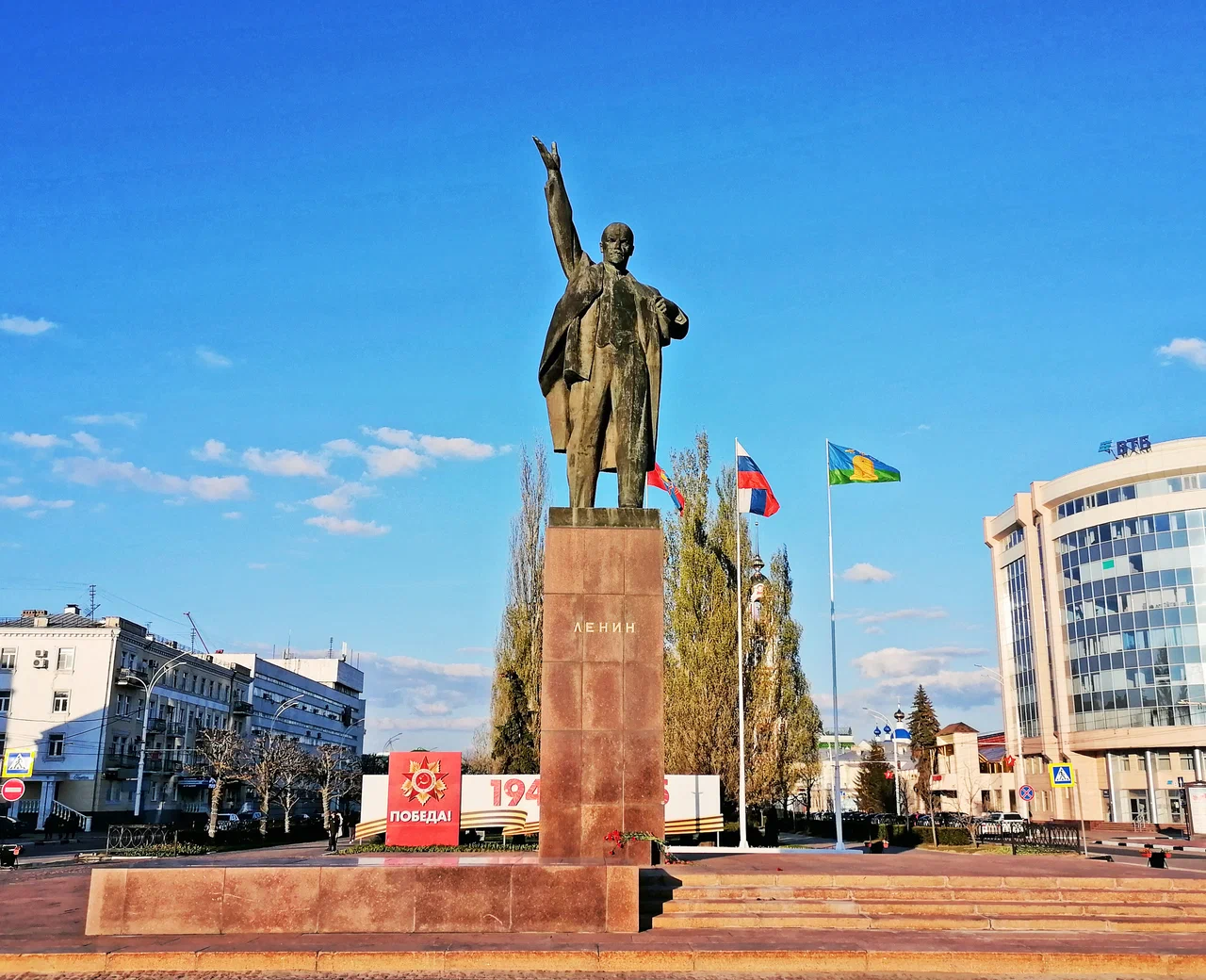 Площадь Ленина