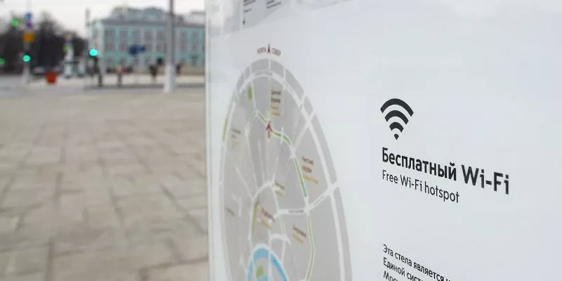 бесплатный Wi-Fi в Тамбове